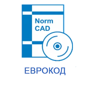 NormCAD. 