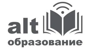 Альт Образование 10