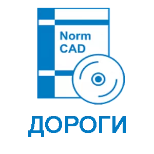 NormCAD. 