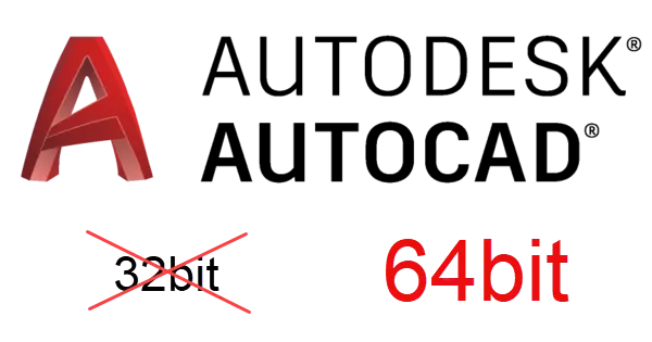 Прекращение продаж 32-разрядных версий AutoCAD и AutoCAD LT