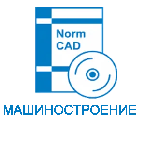 NormCAD. 
