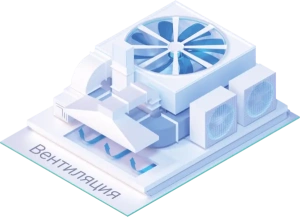 nanoCAD BIM Вентиляция - Акция (1)