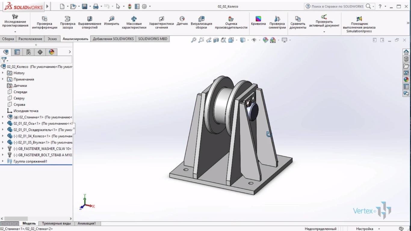 SolidWorks