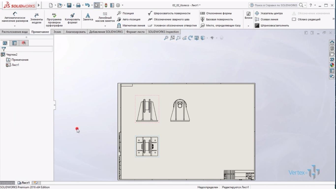 SolidWorks