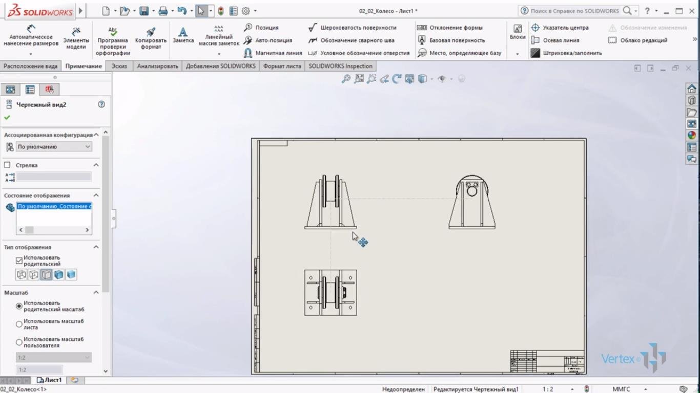 SolidWorks