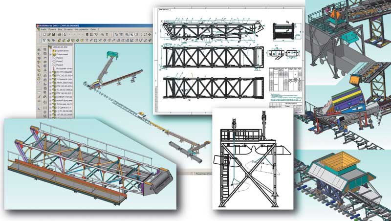 SolidWorks