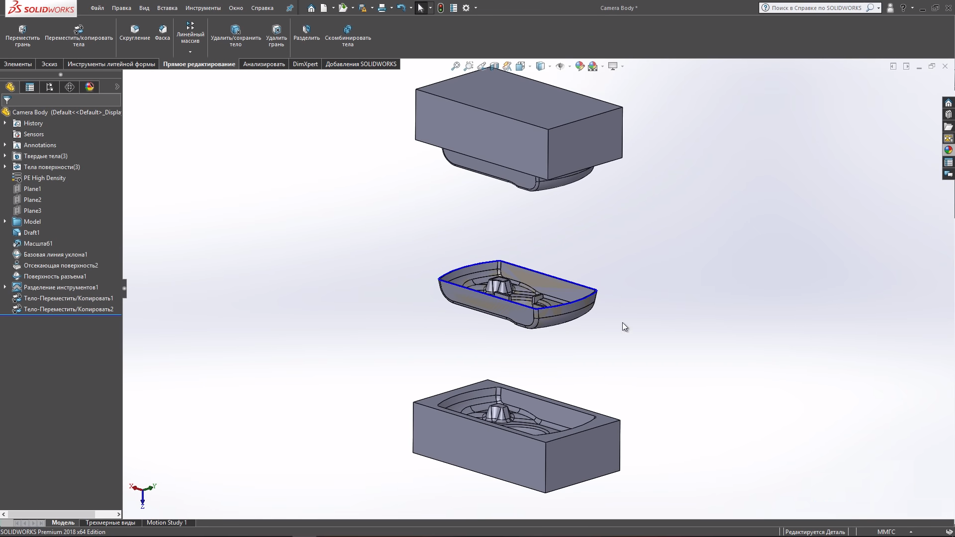 SolidWorks