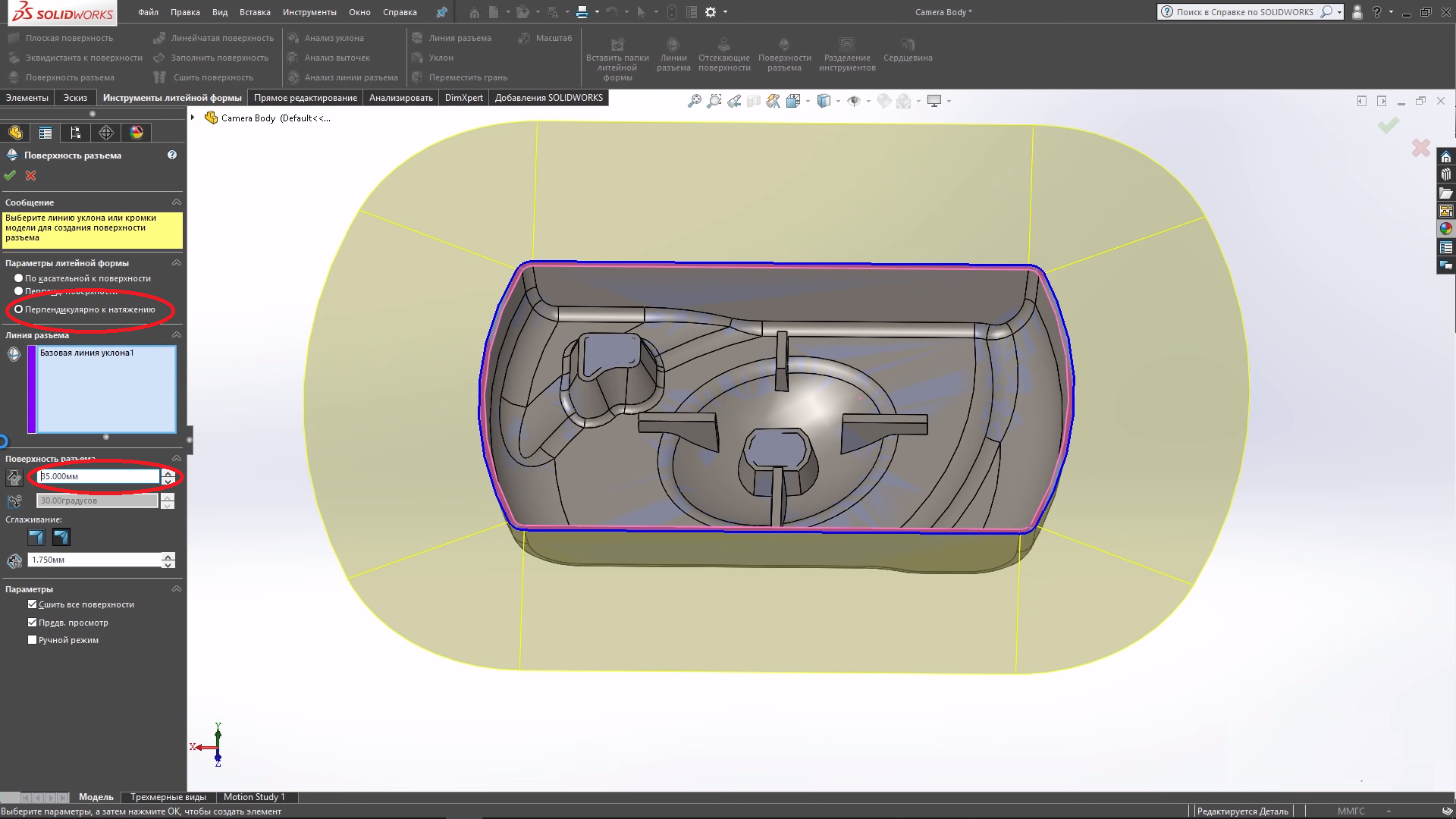 SolidWorks