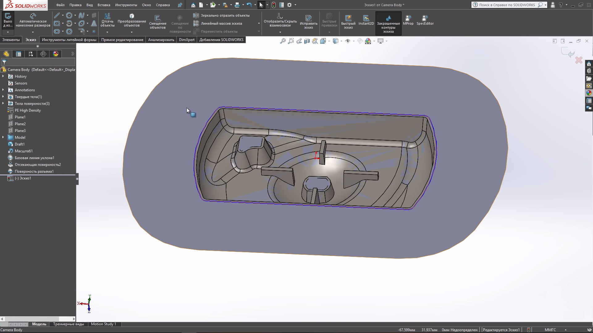 SolidWorks