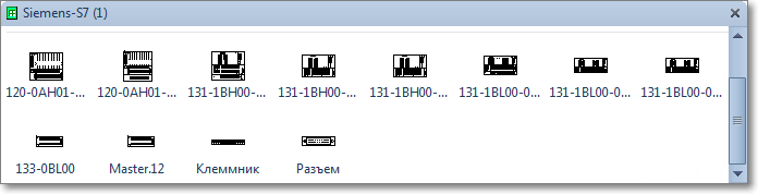 Трафарет Visio Siemens-S7 (1)