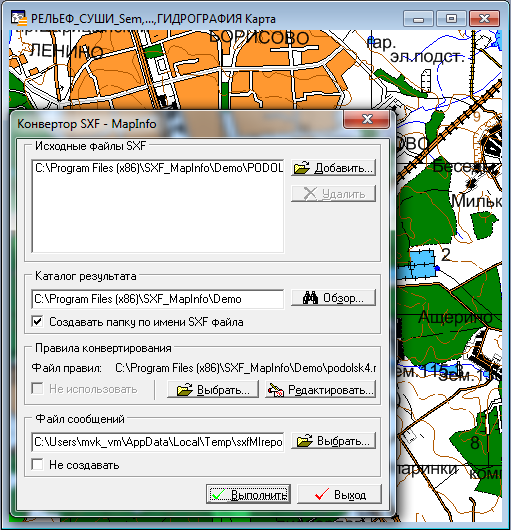 MapInfo