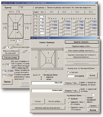 /info/Programs/eurosoft/metall/met01.gifmet07.gif