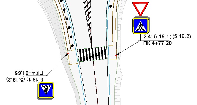 Отображение на плане двусторонних знаков
