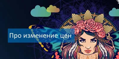 Повышение цен на ряд лицензий CorelDRAW с 7 марта