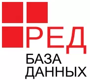 СУБД Ред База Данных 3.0. Стандартная редакция. Лицензия на 1 ядро., DBMS-LIC-STD-1COR-0221