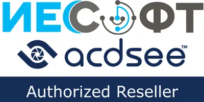 ИЕСофт (ИнфоСАПР) - авторизованный партнёр ACDSee