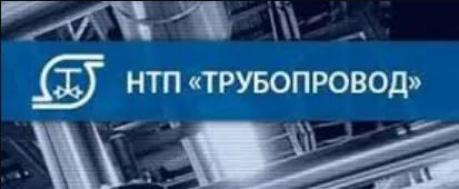 Обновление для программы СТАРТ-Проф
