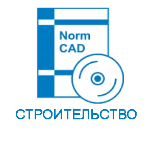 NormCAD. 