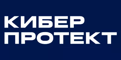 Акронис Инфозащита» меняет название на «Киберпротект» Акронис Инфозащита» меняет название на «Киберпротект»