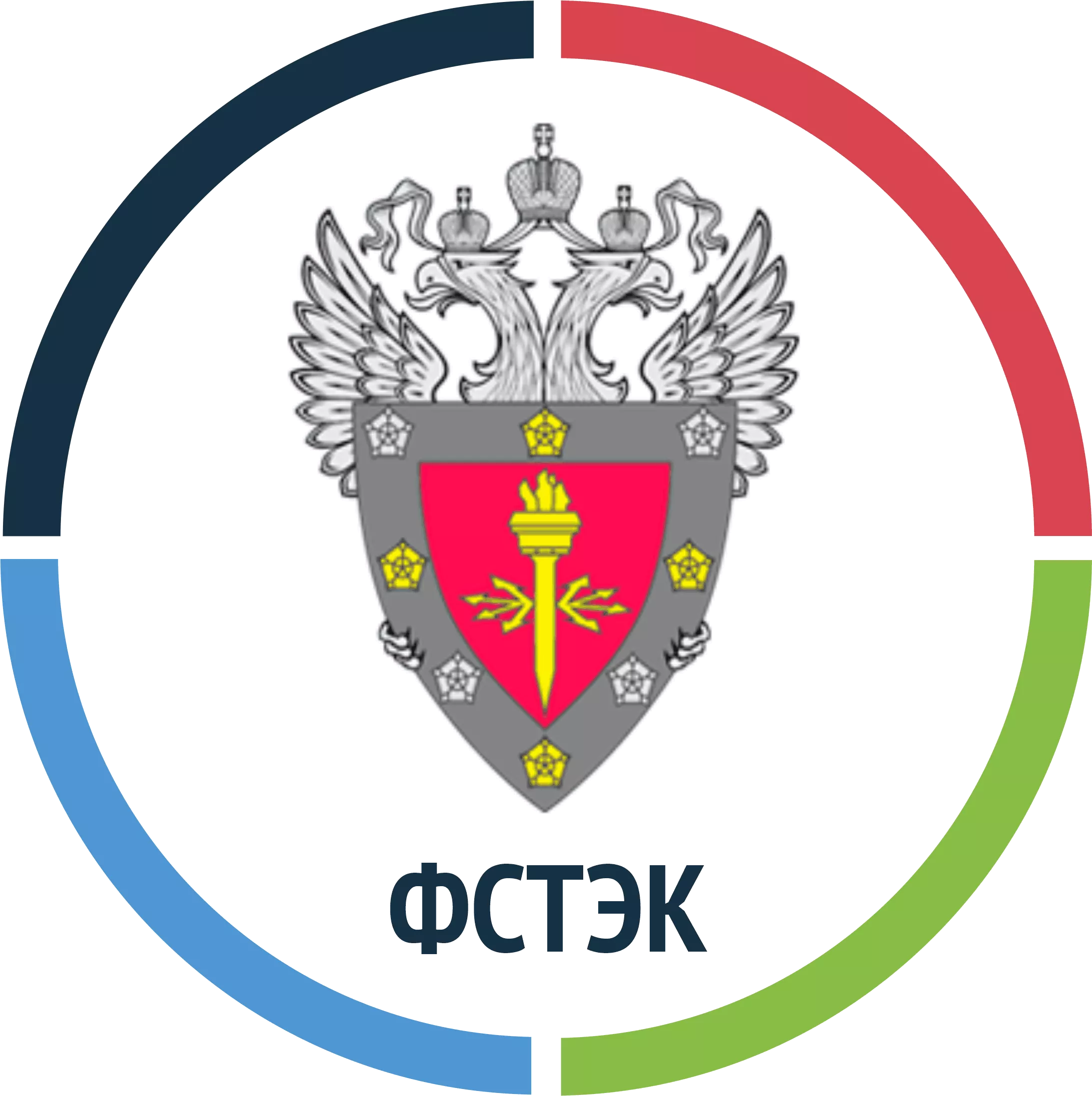  Сертификат и аттестат ФСТЭК