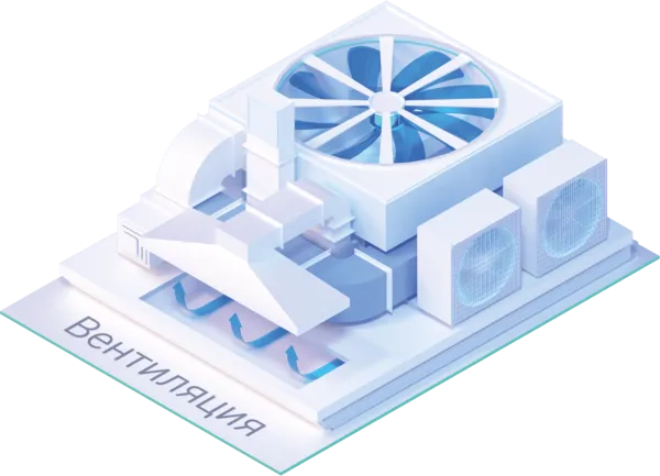 nanoCAD BIM Вентиляция 24, локальная лицензия на 1 год