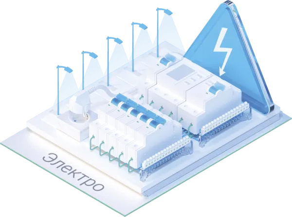 nanoCAD BIM Электро 24, локальная лицензия на 1 год