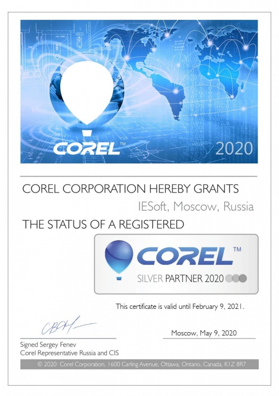 Corel Silver Partner 2020