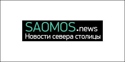 Видео 2