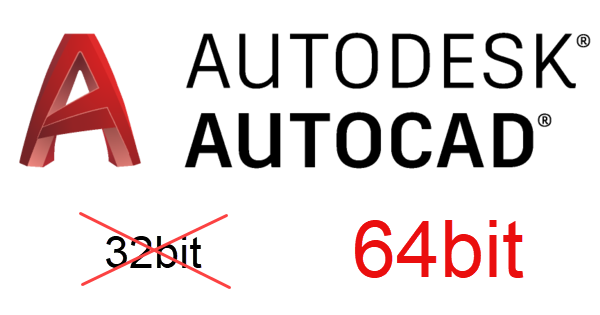 Прекращение продаж 32-разрядных версий AutoCAD и AutoCAD LT