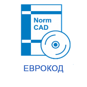 NormCAD. 
