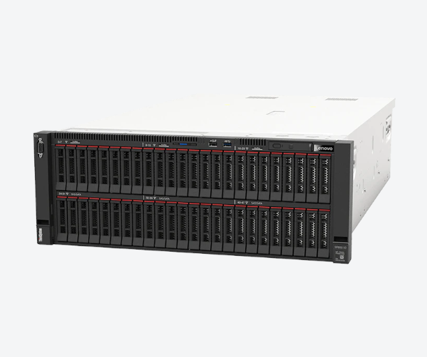 Lenovo ThinkSystem SR860 V2