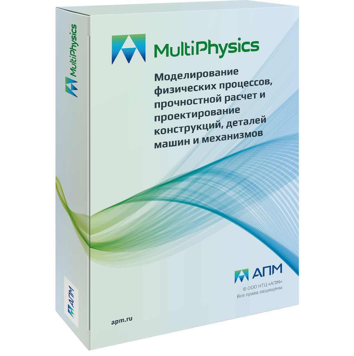 APM Multiphysics 19, INFINITE