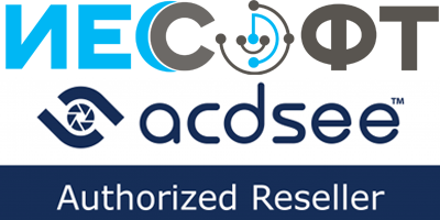 ИЕСофт (ИнфоСАПР) - авторизованный партнёр ACDSee
