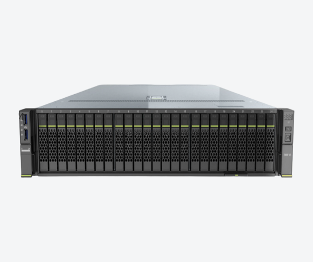 Xfusion FusionServer 2488 V5