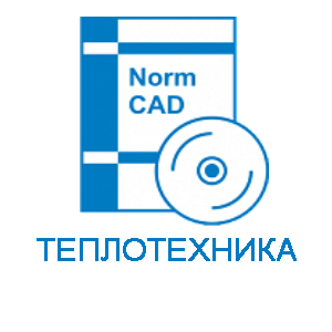 NormCAD. 