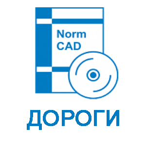 NormCAD. 