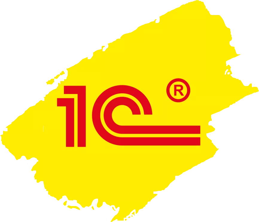 1с картинка