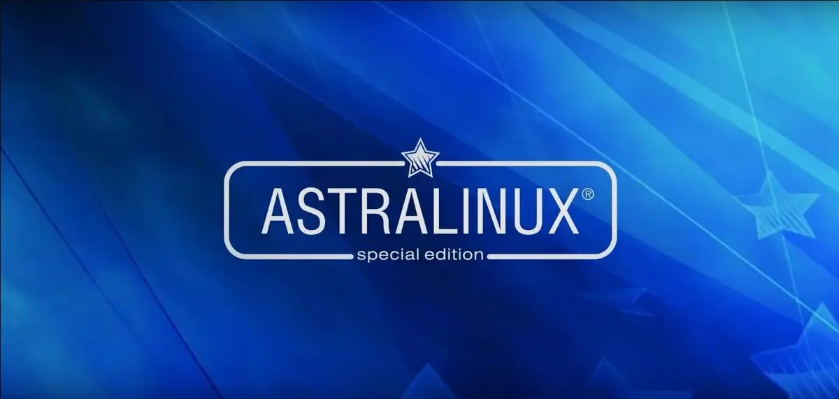 Astra Linux получила обновление 1.8.5