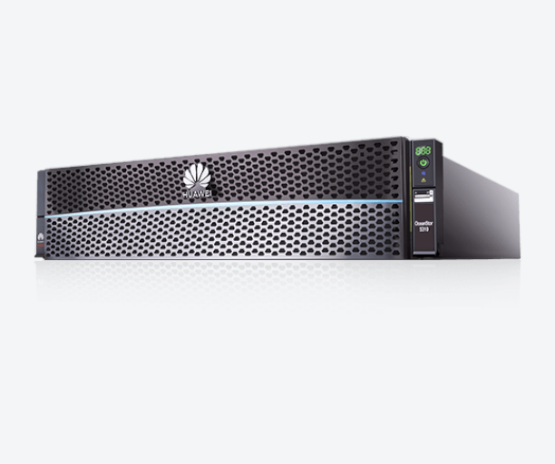 Huawei OceanStor 5310 V5