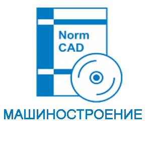 NormCAD. 