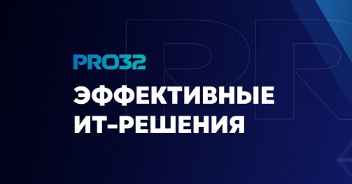 ESET. Смена названия и новое ПО