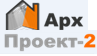 ООО "АрхПроект-2"