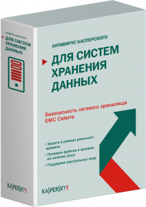 Kaspersky Security для систем хранения данных, User