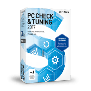 MAGIX PC Check & Tuning - ESD Ключи