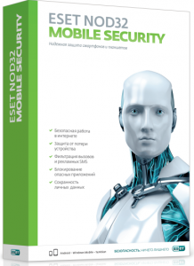 NOD 32 Mobile Security - ESD Ключи