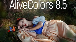 Обновление графического редактора AliveColors 8.5