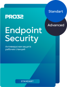 PRO32 Endpoint Security Standart