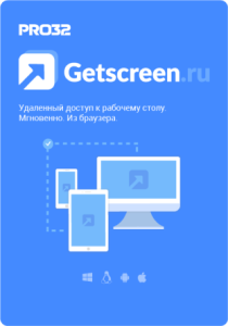 Getscreen