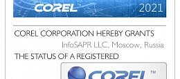 Corel Silver Partner InfoSAPR 2021