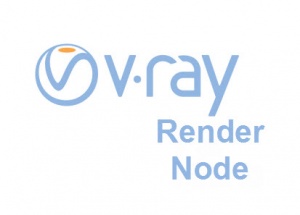 V-Ray Render Node